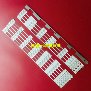 适用康佳LED55X1800A灯条LED55X1200AF LED55M1600B智能背光
