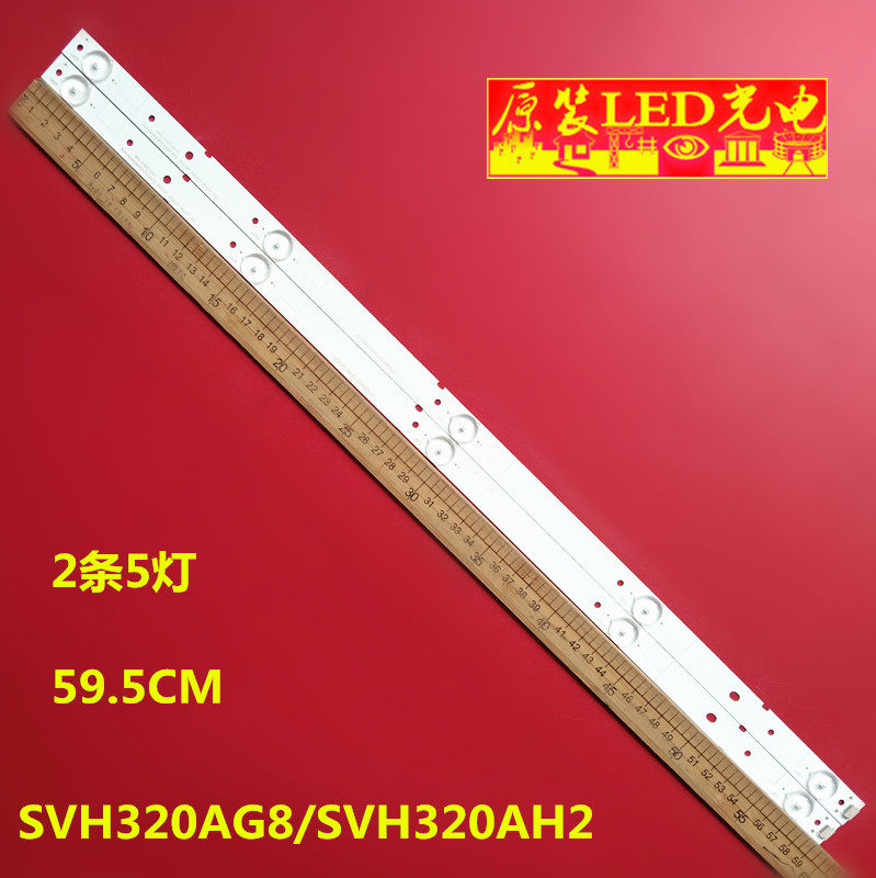 LED32EC260JDLED32K20JD灯条