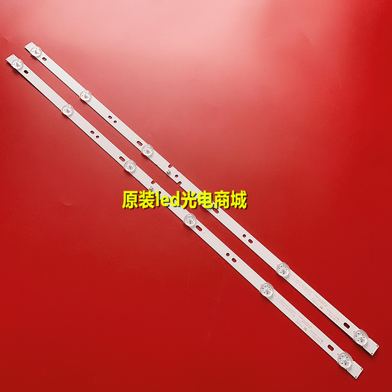 适用海尔LE32A31H灯条326M灯条JL.D32061330-032BS-M-V02背光灯6