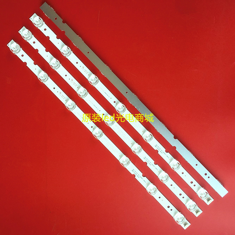 4C-LB5007-ZM02J89MTCL50L2灯条
