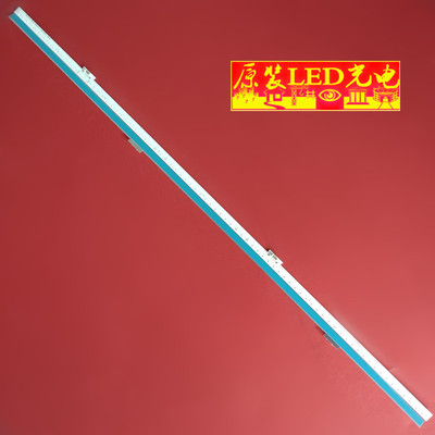 适用长虹LED46A4000iC灯条