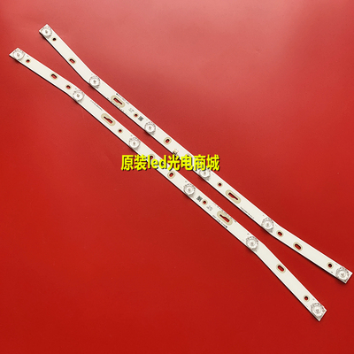 适用MC-20A/3210G液晶灯条MS-L1160 V3 MS-L1220 V2 R72-32D04曲