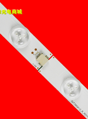 适用SVT390A05-R-REV3.0-121114 SVT390A05-L-REV3.0-121114