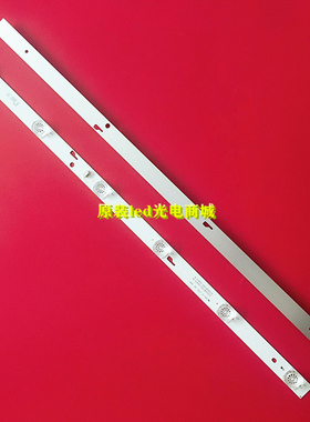 适用HALRIE TL-32K6 KA32G灯条屏LSC320AN10-H02 HL-2F320A30-060