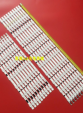 适用全新三星UA55F6300AJXXR 55F6800AJ HG55AB690QJXXR灯条2013S