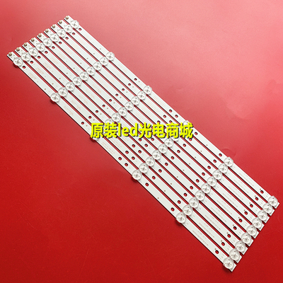 适用熊猫LE49K51S LE49K51S-UD LE49K61S灯条4708-K490WD-A2213K0