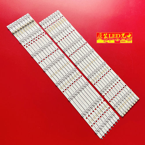 适用东芝SVT550AA0_REV04_R-TYPE SVT550AA0_REV04_L-TYPE 15灯珠