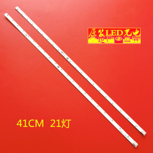 R_160829 BN96 39721A 适用三星Louvre 4655A4656A