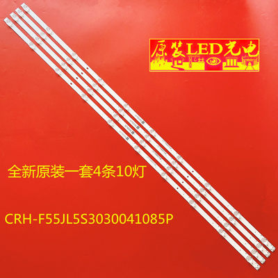 三星ua55ru7520jxxz灯条