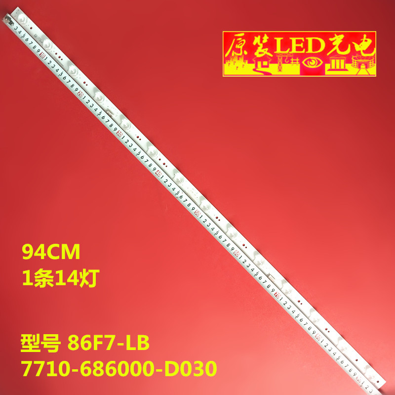 94V0FZD-03E348124HNRoHS