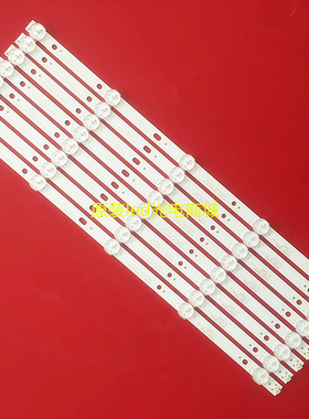 适用TCL LE42D88UD长虹LED42538N灯条4708-K42WD7-A2213K01背