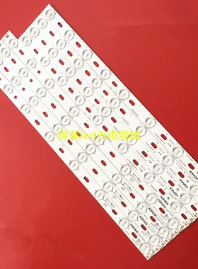 适用康隹LED42F2000CF LED42E330CE 42F3000CF 35016698 35016699