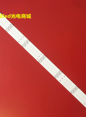 适用海尔LE40A31 LE40AL88K81灯条CRH-B403030030774P 4640UK008