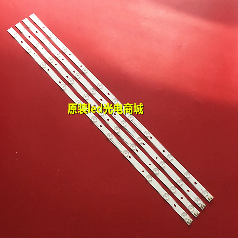 熊猫LE39F31灯条IC-A-CNAI39D120