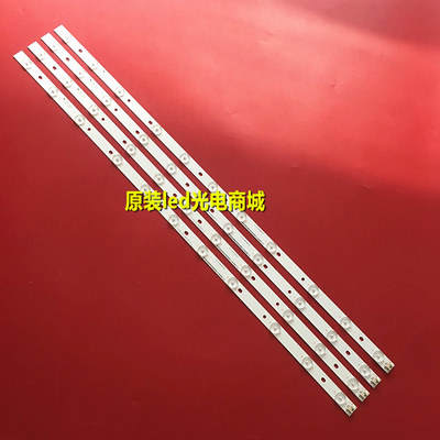 熊猫LE39F31灯条IC-A-CNAI39D120