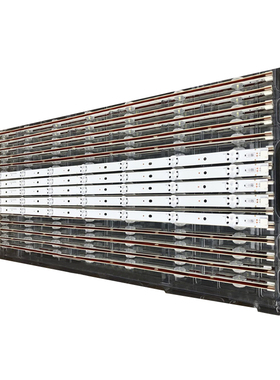 适用50寸杂牌机5208灯条KJ50D16R/L-ZC14F-03 303KJ500032/31一套