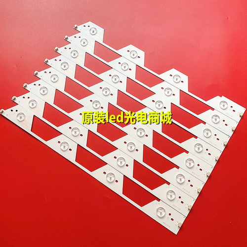 适用全新40-LB3912-LBA2XG LED背光灯条 先锋LED-39B300 东芝39L2