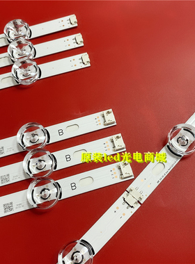 适用全新LG 42LB5510-CC 42LB5610-CD 42LY320C-CA 42LB5520-CA