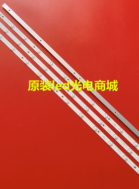 适用XQY-42C-OD35-840X17-12LED-VER50 LED3030-12S1P-12