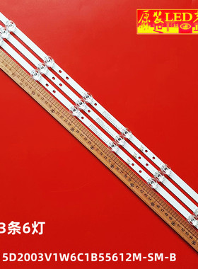 适用TCL L32F3301B灯条HS-315D2003V1W6C1B55612M-SM-B液晶