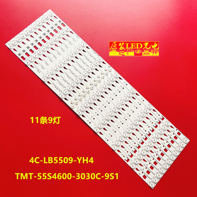 tcll55f1600ed55e161灯条