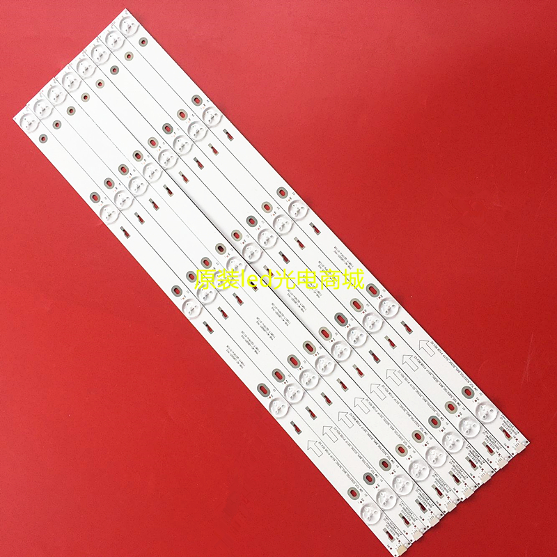 全新适用TCL B50A638灯条L50F3800A 50HR330M05A0 V2 4C-LB5005-H