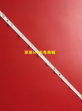 适用TCL32A160 32L2F 32V6H灯条 32HR330M13A0  4C-LB3213-HR