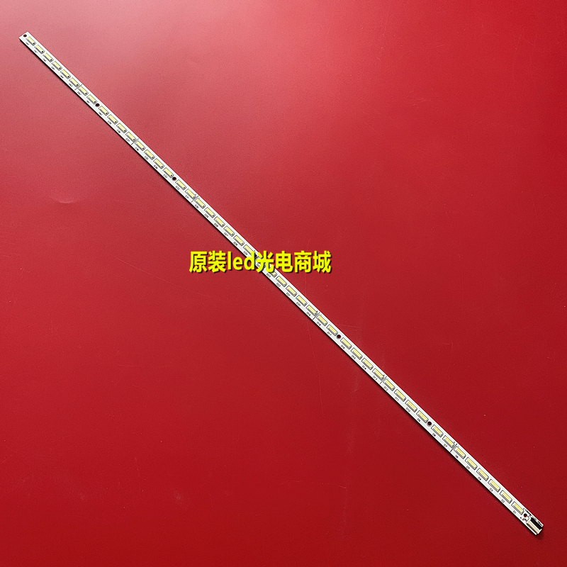 全新康佳led40x6000de背光灯条