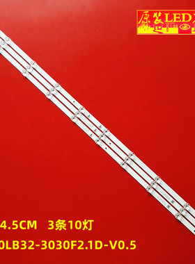 适用全新ZM-JN F44 4C-LB5010-ZM02J MPEG GIC50LB33_3030F2.10_V