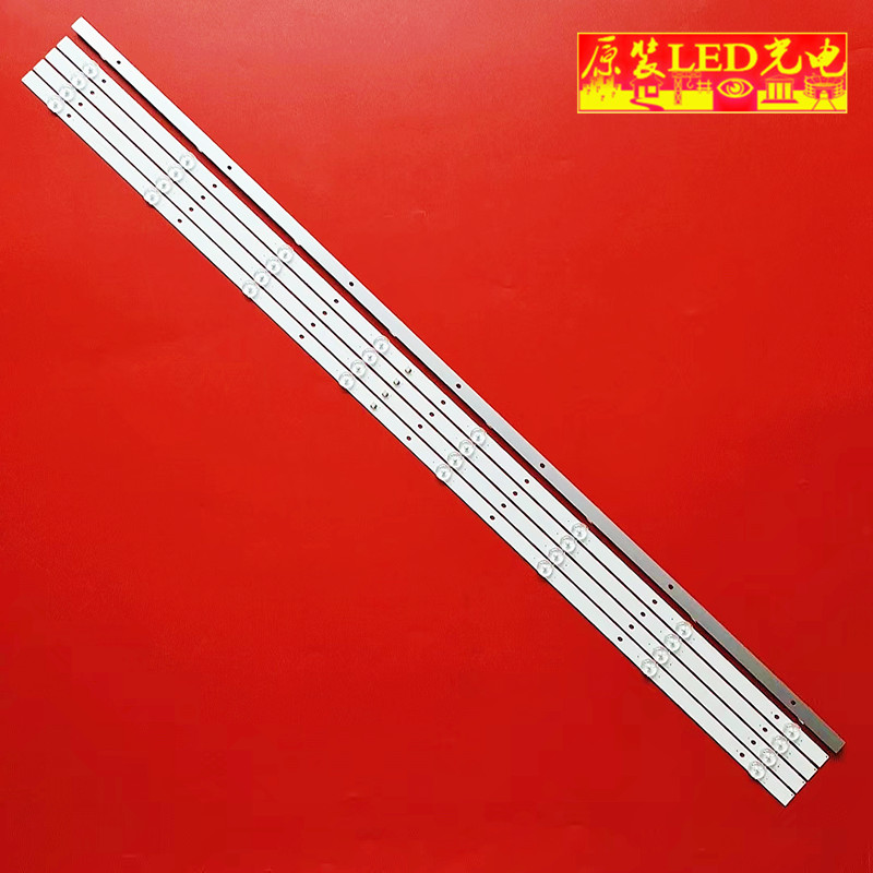 万佳CF-50FA9灯条49-50A06