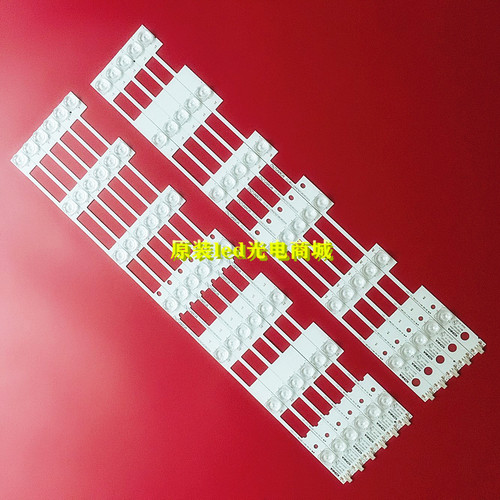适用康佳LED55CM10A灯条LED55X1800A LED55M1600B 35019617液晶全