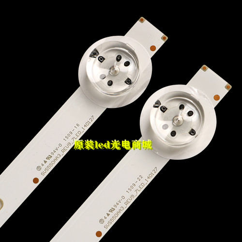 适用先锋LED-55B800T灯条SVS550AA3-REV9-7LED-140127屏LTA550HJ1