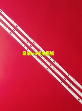 适用N180724 T413 4C-LB430T-JFAC003763  JL.D4307330-004AS-M-V