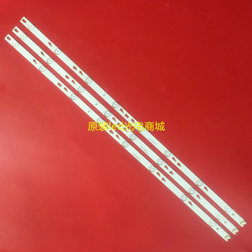 适用美乐华42M4080A灯条0EM40LB03-LED3030-V1.0 4C-LB400T-Z