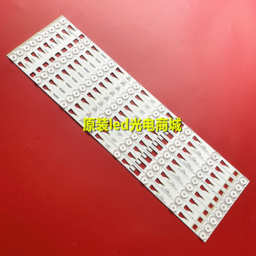 TCLL48F1600EL48F3700A