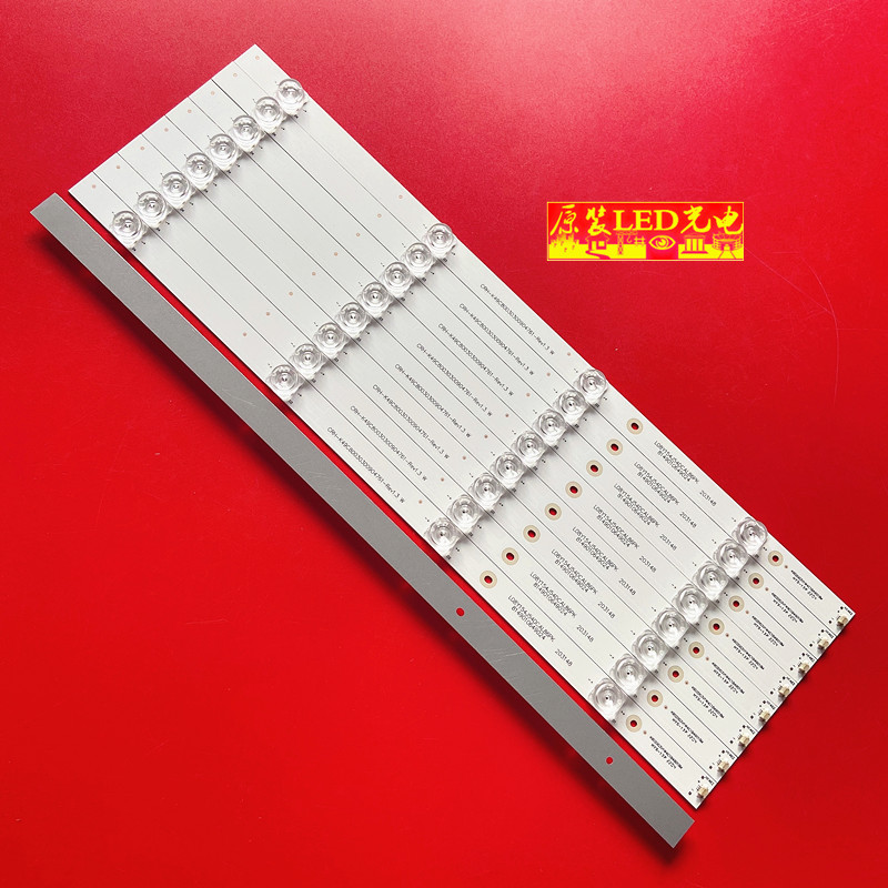 JCA9070HS.004.D4900401-3030AS