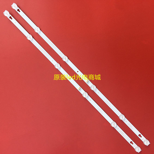 适用TCL D32A810 L32F3301B 32D2900 L32F1B灯条32HR330M06A5 V56