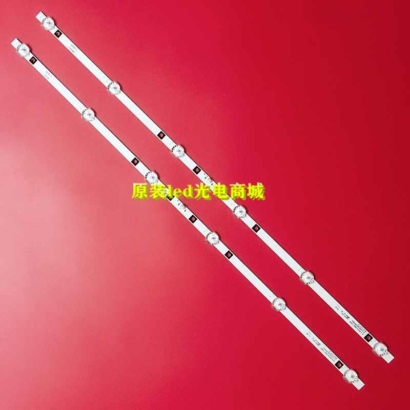 适用32寸组装机先科LY315-DH01灯条 JS-D-AP3216-062EC 2条6灯一
