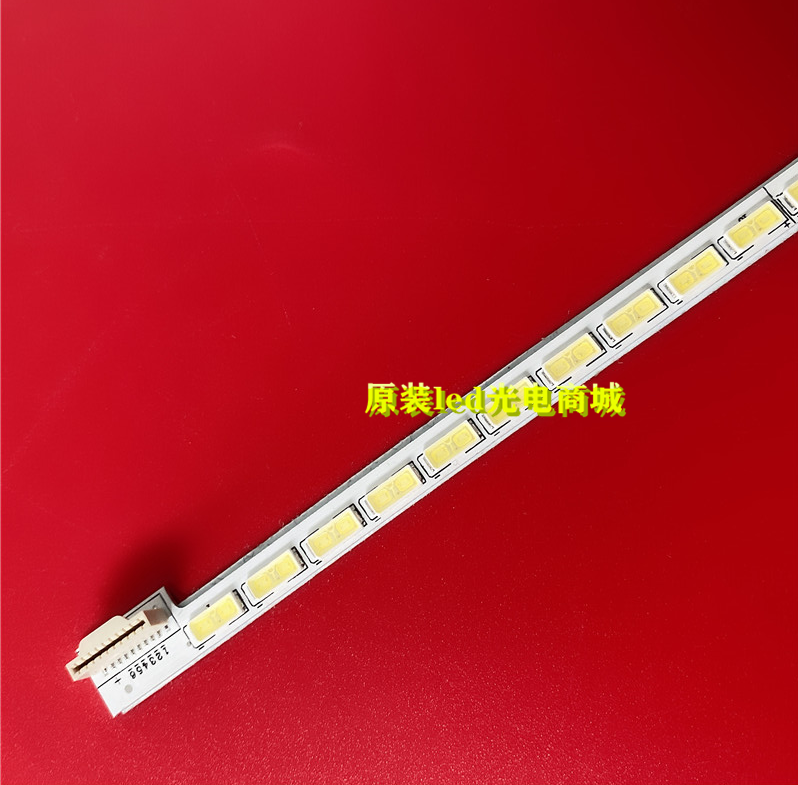 创维42E600F/42E600Y背光灯