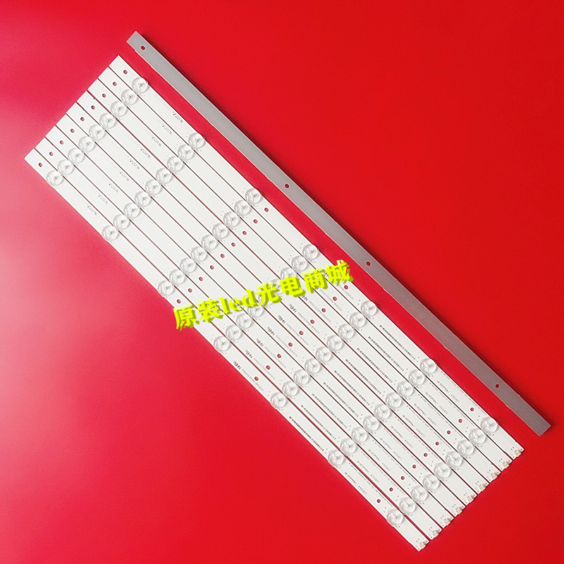 PB14D487173BL041-005H灯条