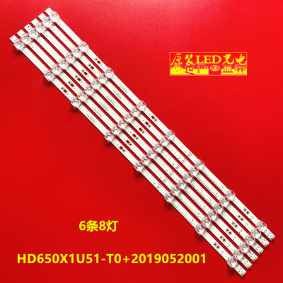 海信HZ65A56EHZ65A59E