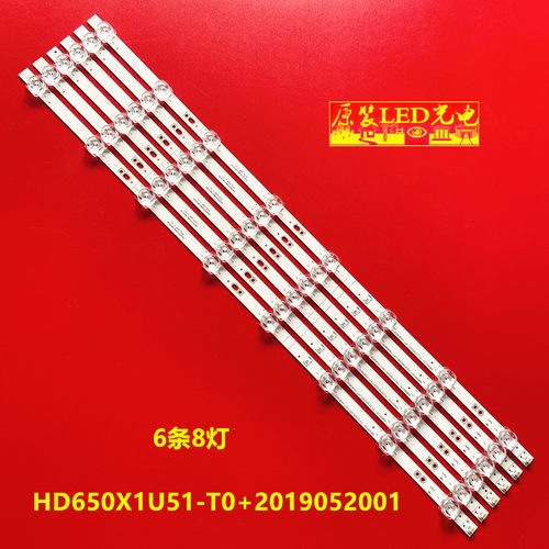 海信HZ65A56EHZ65A59E