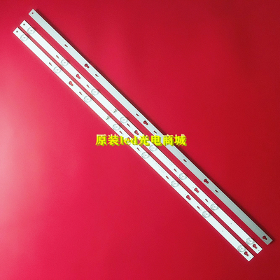 全新TK-48LNCH3X8灯条3条8灯