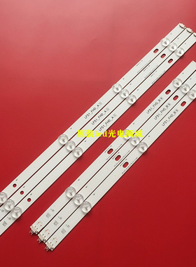 适用LG43LH5100-CE 43LH51-FHD ssc-43inch-FHD-A/B-REV02-150925