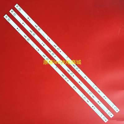 全新测试推荐长虹39J1700灯条