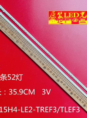 适用海信LED32T29P三星LA00A19G15L0灯条V315H4-LE2-TREF3/TLEF3