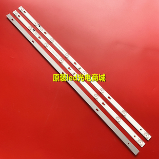适用TCL L39F1A东芝39L2650C灯条0EM39LB05_3030F2.1_V07 E46
