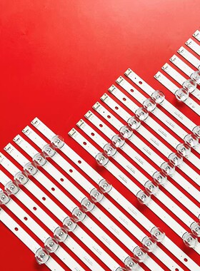 适用LG 65LS33A 监视器 液晶显示器背光灯条 灯带 灯板