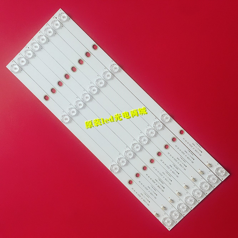 JS-D-JP2420-041EC灯条