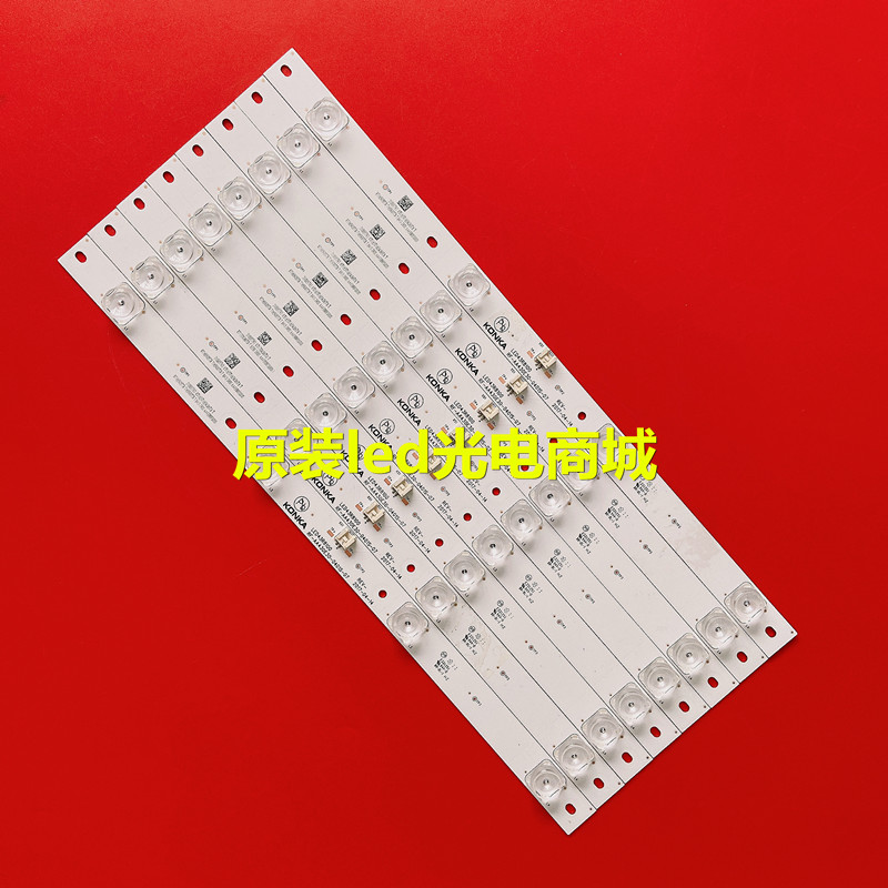 全新适用康佳LED43M1灯条LED43R8100 RF-AA430E30E30-0401S-07